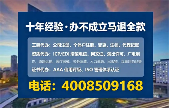 湘西<a href='https://www.tataigu.com/ '>公司注册</a>全流程解析:从零开始的实战经验分享