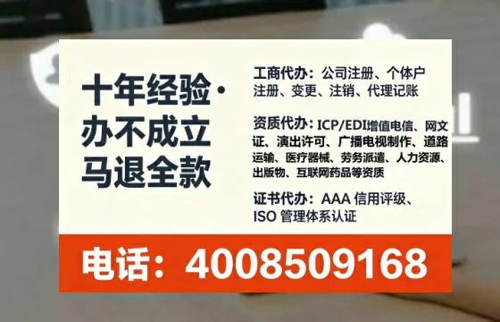 湘西<a href='https://www.tataigu.com/ '>广电短剧三件套</a>办理全解析:用途、流程、费用及高效办理优势指南