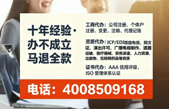 湘西<a href='https://www.tataigu.com/ '>广电短剧三件套</a>办理全解析:用途、流程、费用及高效办理优势指南