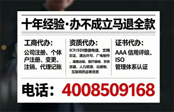 湘西办理<a href='https://www.tataigu.com/ '>医疗器械网络销售备案</a>的用处、流程与关键注意事项
