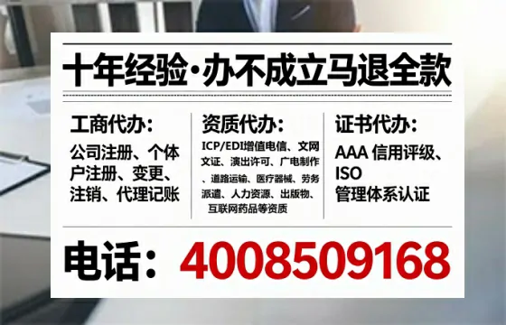 湘西办理<a href='https://www.tataigu.com/ '>食品生产许可证</a>的用处、流程与实战经验分享