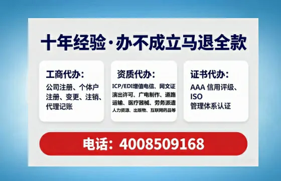 湘西办理<a href='https://www.tataigu.com/ '>医疗器械二类经营备案证</a>的用处、流程与避坑指南