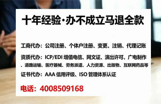 湘西办理<a href='https://www.tataigu.com/ '>医疗器械二类经营备案证</a>的用处、流程与避坑指南