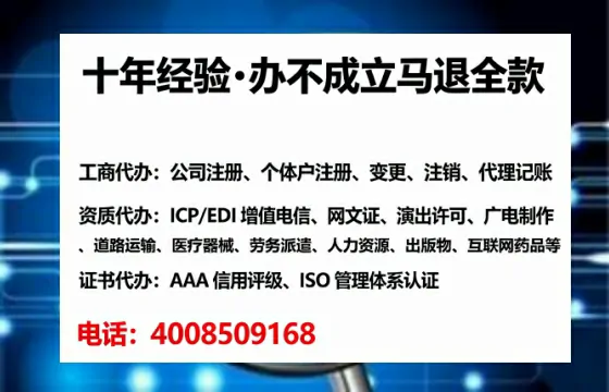 湘西<a href='https://www.tataigu.com/ '>公司注销</a>的全流程解析与实务经验分享