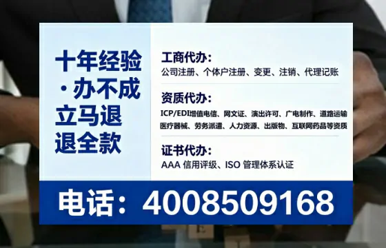 湘西办理<a href='https://www.tataigu.com/ '>食品经营许可证</a>的用处、流程与实用经验分享