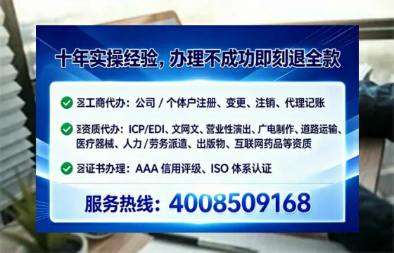 湘西办理<a href='https://www.tataigu.com/ '>药品经营许可证</a>的用处、流程与实操经验分享
