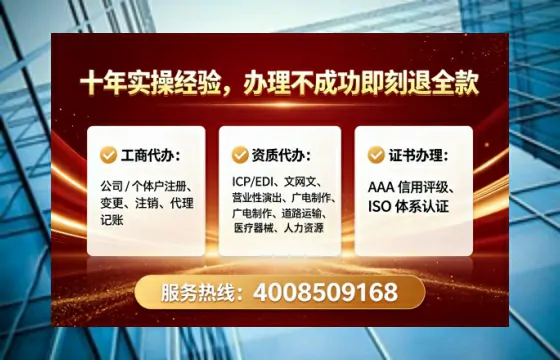 湘西办理<a href='https://www.tataigu.com/ '>医疗器械三类经营许可证</a>的用处、流程与避坑指南