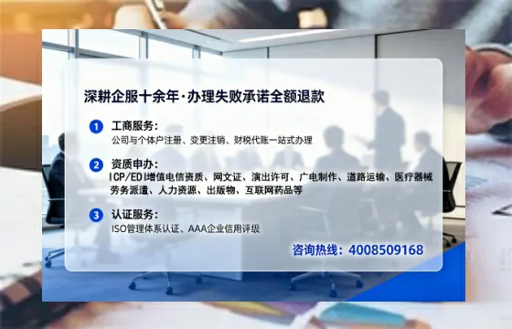 湘西办理<a href='https://www.tataigu.com/ '>食品经营许可证</a>的用处、流程与实用经验分享
