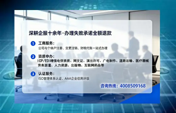 湘西办理<a href='https://www.tataigu.com/ '>拍卖许可证</a>的用处、流程与实用经验分享