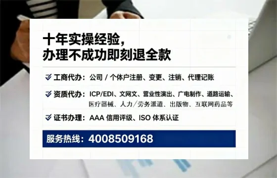 湘西办理<a href='https://www.tataigu.com/ '>药品经营许可证</a>的用处、流程与实操经验分享