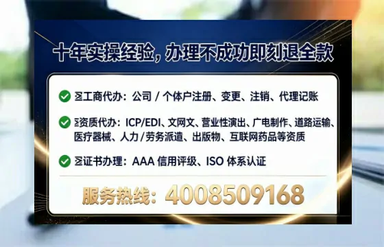 湘西办理<a href='https://www.tataigu.com/ '>拍卖许可证</a>的用处、流程与实用经验分享