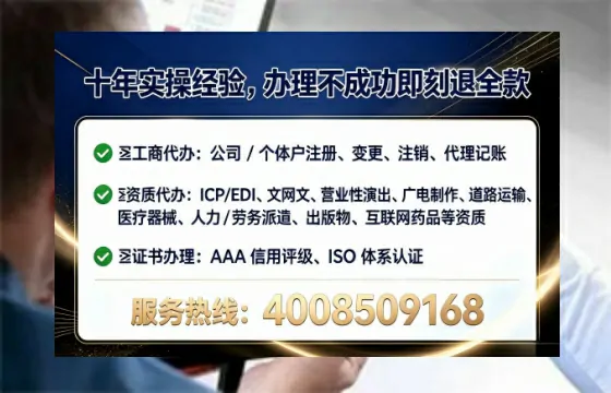 湘西办理<a href='https://www.tataigu.com/ '>食品生产许可证</a>的用处、流程与实战经验分享